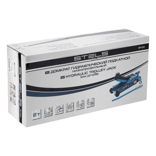 Домкрат гидравлический подкатной, поворотная рукоятка, 2 т, Low Profile, 100-350 мм Stels по ценам производителя в Челябинске с доставкой по всей России