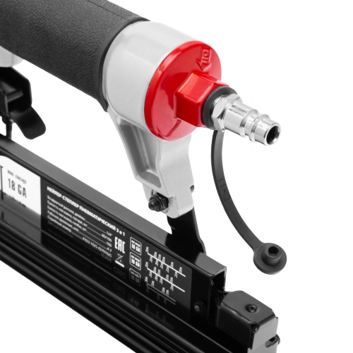 Нейлер-степлер пневматический 3 в 1, с регулировкой глубины забивания, гвозди 18GA, гвозди 16GA, скобы 18 GA Matrix по ценам производителя в Челябинске с доставкой по всей России