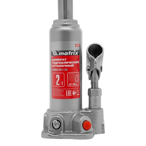 Домкрат гидравлический бутылочный, 2 т, высота подъема 181-345 мм, в пластиковый кейсе Matrix по ценам производителя в Челябинске с доставкой по всей России