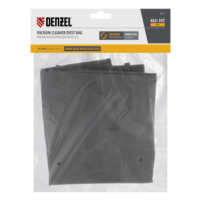 Мешок тканевый многоразовый для пылесосов Denzel RVC20, RVC30, LVC20, LVC30 Denzel по ценам производителя в Челябинске с доставкой по всей России