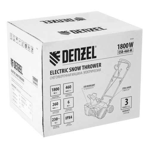 Электрическая снегоуборочная машина ESB-460-M, 1.8 кВт, металлический шнек, LED фара Denzel по ценам производителя в Челябинске с доставкой по всей России