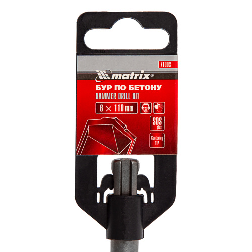 Бур по бетону, 6 x 110 мм, SDS Plus Matrix по ценам производителя в Челябинске с доставкой по всей России