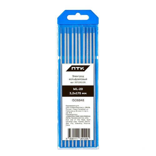 Электрод вольфрамовый ПТК WL-20-175мм Ø 3,2 по ценам производителя в Челябинске с доставкой по всей России