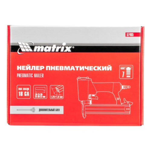 Нейлер пневматический для гвоздей от 10 до 32 мм Matrix по ценам производителя в Челябинске с доставкой по всей России