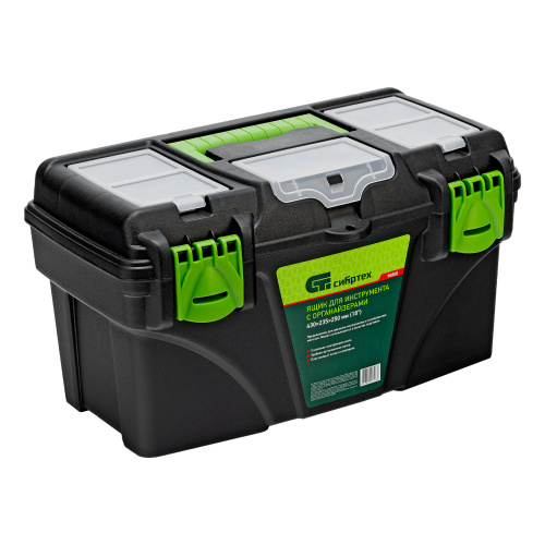 Ящик для инструментов 18 ”, с органайзерами Сибртех по ценам производителя в Челябинске с доставкой по всей России