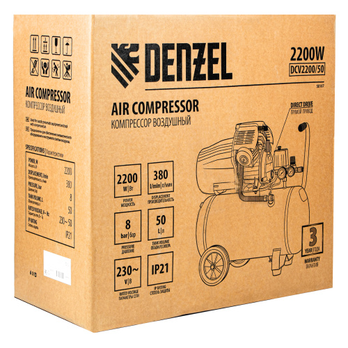 Компрессор воздушный DCV2200/50, прямой привод, 2.2 кВт, 50 литров, 380 л/мин Denzel по ценам производителя в Челябинске с доставкой по всей России