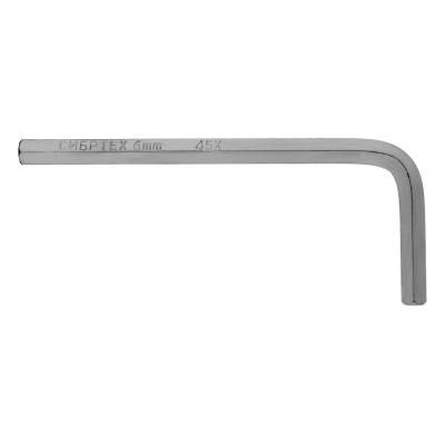 Ключ имбусовый HEX, 6 мм, 45x, закаленный, никель Сибртех по ценам производителя в Челябинске с доставкой по всей России