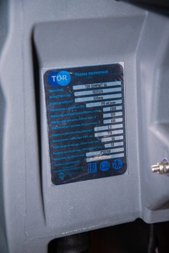 Машина поломоечная с АКБ GEL 24/100 В/Ач TOR COMPACT 56 по ценам производителя в Челябинске с доставкой по всей России