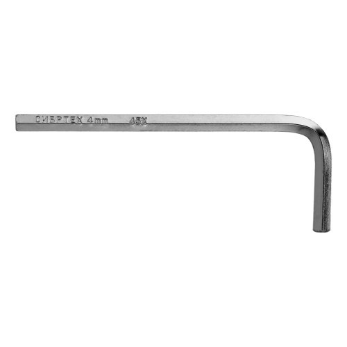 Ключ имбусовый HEX, 4 мм, 45x, закаленный, никель Сибртех по ценам производителя в Челябинске с доставкой по всей России