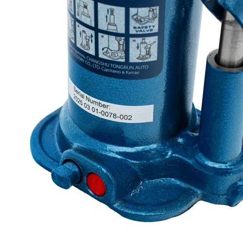 Домкрат гидравлический бутылочный, 4 т, h подъема 188-363 мм Stels по ценам производителя в Челябинске с доставкой по всей России