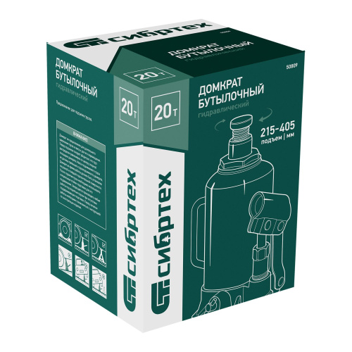 Домкрат гидравлический бутылочный, 20 т, 215-405 мм Сибртех по ценам производителя в Челябинске с доставкой по всей России