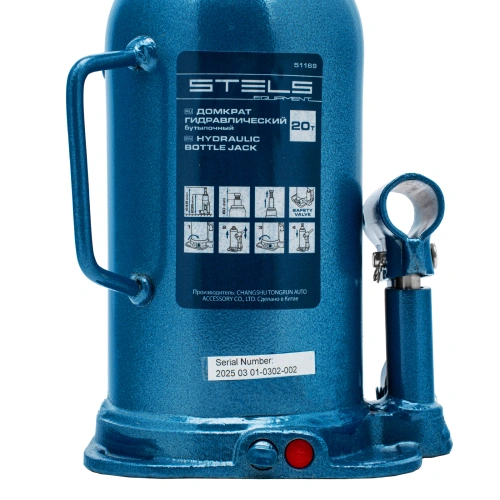 Домкрат гидравлический бутылочный, 20 т, h подъема 235-445 мм Stels по ценам производителя в Челябинске с доставкой по всей России
