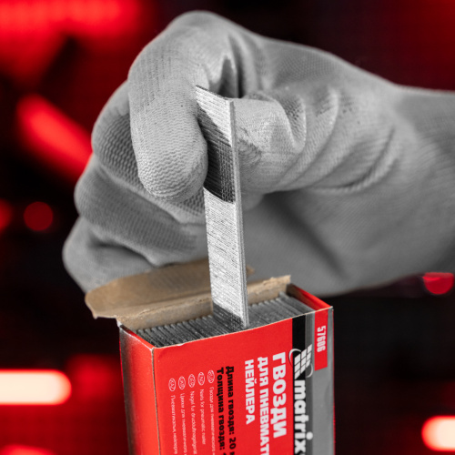 Гвозди для пневматического нейлера, длина 20 мм, ширина 1.25 мм, толщина 1 мм, 5000 шт Matrix по ценам производителя в Челябинске с доставкой по всей России