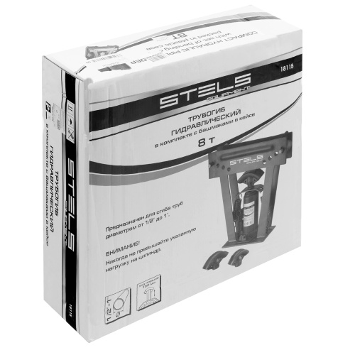 Трубогиб гидравлический, 8 т, в комплекте с башмаками 1/2-1, пластиковый кейс, Stels по ценам производителя в Челябинске с доставкой по всей России
