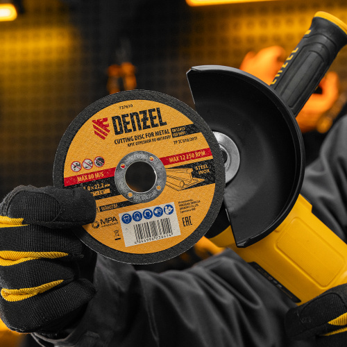 Машина шлифовальная угловая AG125-1500, 1500 Вт, 125 мм, 3000-11000 об/мин Denzel по ценам производителя в Челябинске с доставкой по всей России