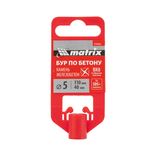 Бур по бетону, 5 x 110 мм, SDS PLUS c крестовой пластиной Matrix по ценам производителя в Челябинске с доставкой по всей России
