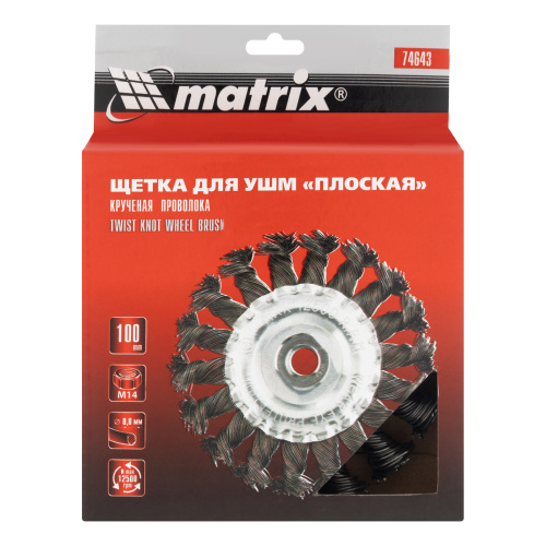 Щетка для УШМ 100 мм, М14, плоская, крученая проволока 0.8 мм Matrix по ценам производителя в Челябинске с доставкой по всей России