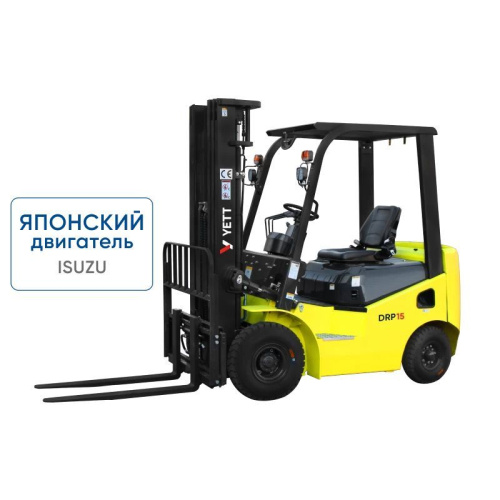 Дизельный погрузчик с японским двигателем YETT DRP15-WS5K2-M300-3W по ценам производителя в Челябинске с доставкой по всей России