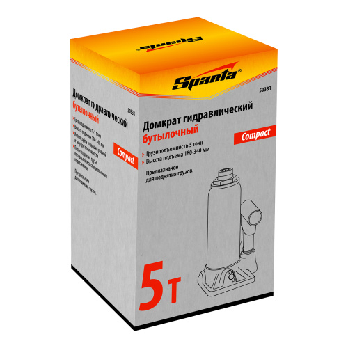 Домкрат гидравлический бутылочный 5 т, h подъема 180-340 мм Sparta Compact по ценам производителя в Челябинске с доставкой по всей России