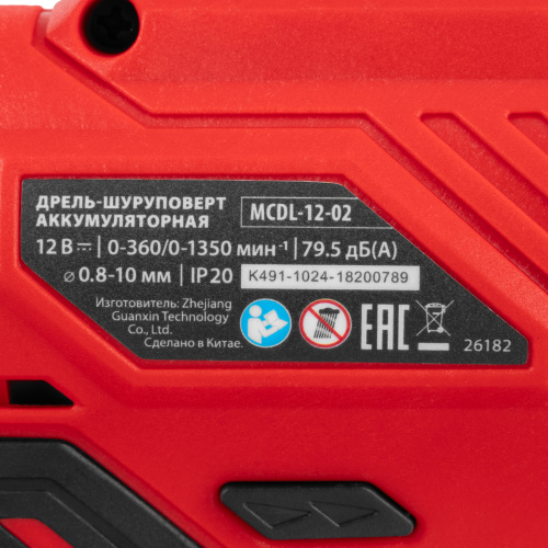 Дрель-шуруповерт аккумуляторная MCDL-12-02, Li-Ion, 12 В, 2 акк. MTX по ценам производителя в Челябинске с доставкой по всей России