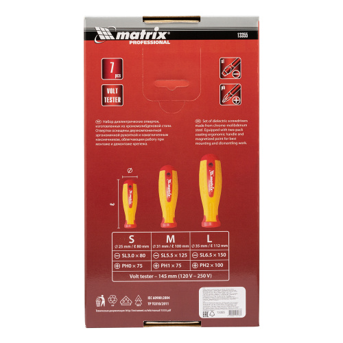 Набор диэлектрических отверток 7 шт, до 1000 В, пробник электрический до 250 В, двухкомпонентные рукоятки Matrix Professional по ценам производителя в Челябинске с доставкой по всей России