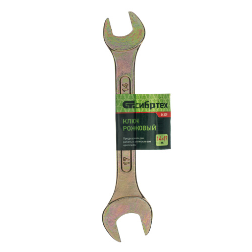 Ключ рожковый, 14 х 17 мм, желтый цинк Сибртех по ценам производителя в Челябинске с доставкой по всей России