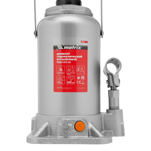 Домкрат гидравлический бутылочный, 20 т, h подъема 244-449 мм Matrix по ценам производителя в Челябинске с доставкой по всей России