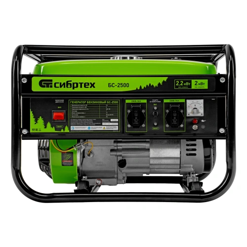 Генератор бензиновый БС-2500, 2.2 кВт, 230В, четырехтактный, 15 л, ручной стартер Сибртех по ценам производителя в Челябинске с доставкой по всей России