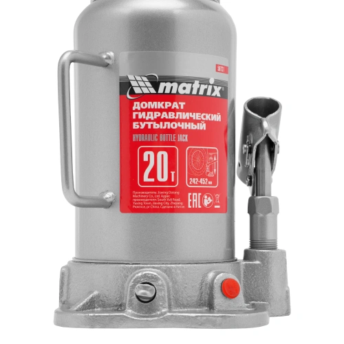 Домкрат гидравлический бутылочный, 20 т, высота подъема 242-452 мм Matrix по ценам производителя в Челябинске с доставкой по всей России