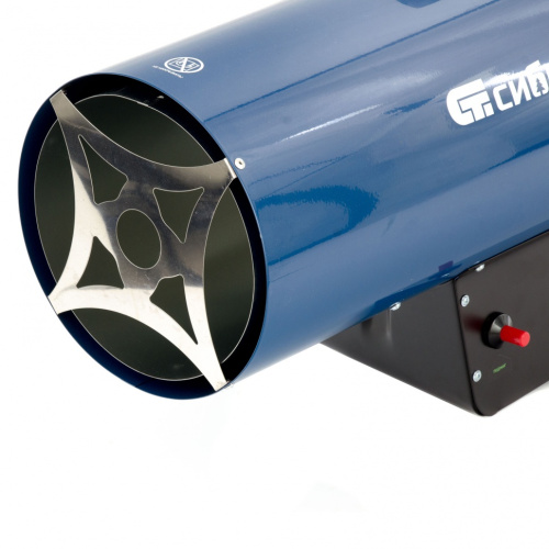 Газовая тепловая пушка СТГ-50, 50 кВт, 1400 м3/ч, пропан-бутан Сибртех по ценам производителя в Челябинске с доставкой по всей России