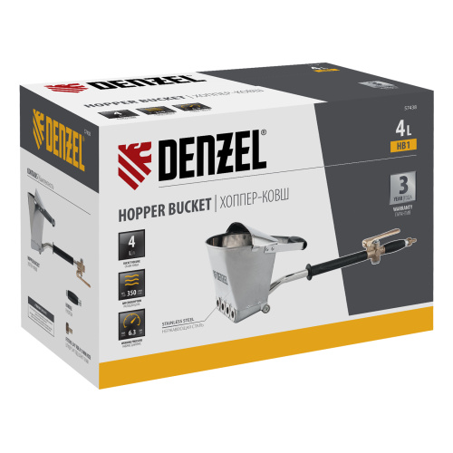 Хоппер-ковш HB1, 4 л, 350 л/мин Denzel по ценам производителя в Челябинске с доставкой по всей России