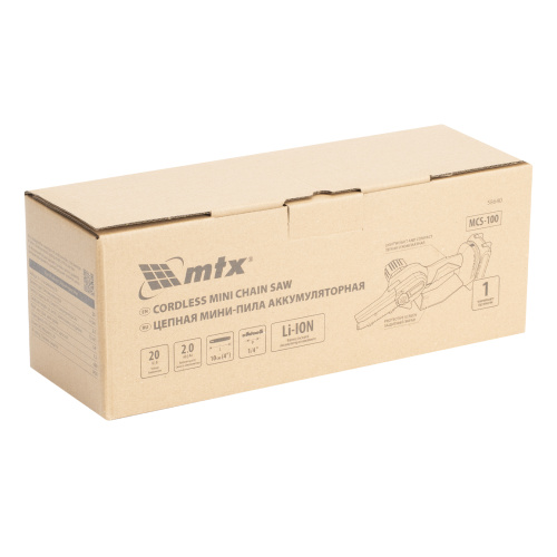 Цепная мини-пила аккумуляторная, MCS-100, шина 100 мм, Li-Ion, 20 В MTX по ценам производителя в Челябинске с доставкой по всей России