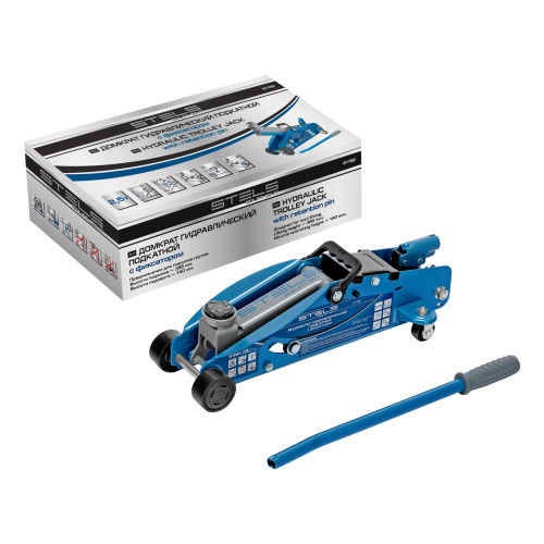 Домкрат гидравлический подкатной 2.5 т, с фиксатором, Safety Pin, 140-385 мм Stels по ценам производителя в Челябинске с доставкой по всей России