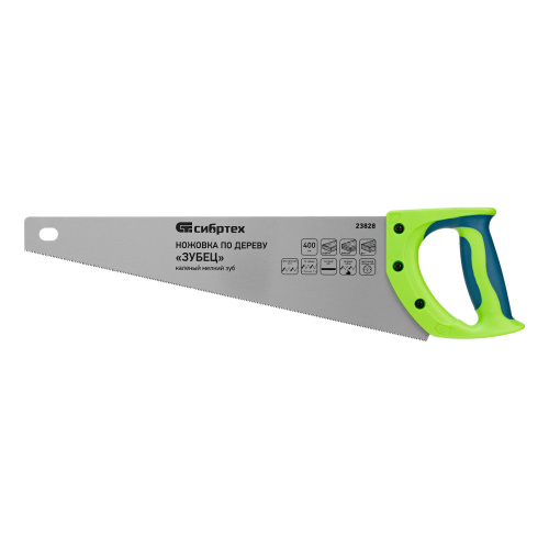 Ножовка по дереву"Зубец" для точных пильных работ, 400 мм, каленый зуб 2D, 14 TPI, двухкомпонентная рукоятка Сибртех по ценам производителя в Челябинске с доставкой по всей России