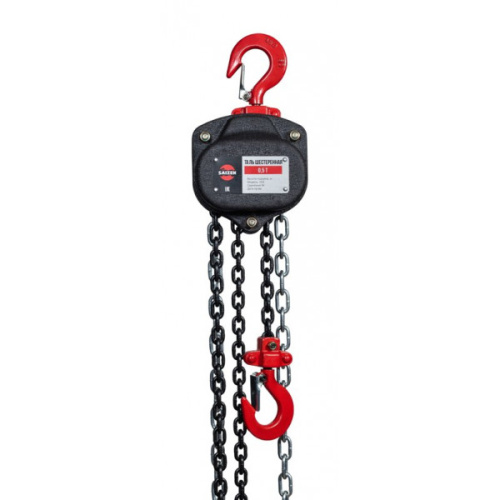 Таль ручная цепная 1 т - 3 м HSZ SAIZEN по ценам производителя в Челябинске с доставкой по всей России
