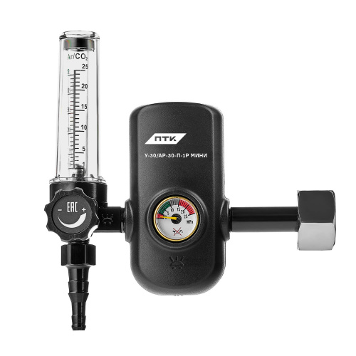 Регулятор расхода газа У-30/АР-30-П-1Р МИНИ (36V) по ценам производителя в Челябинске с доставкой по всей России