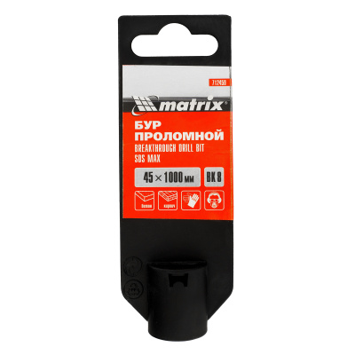 Проломной бур, 45 х 1000 мм, SDS MAX Matrix по ценам производителя в Челябинске с доставкой по всей России