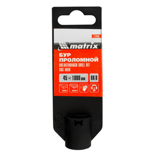 Проломной бур, 45 х 1000 мм, SDS MAX Matrix по ценам производителя в Челябинске с доставкой по всей России