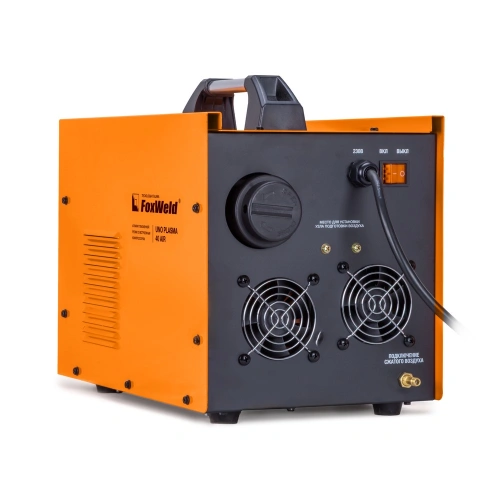 Аппарат плазменной резки со встроенным компрессором UNO Plasma 40 Air по ценам производителя в Челябинске с доставкой по всей России