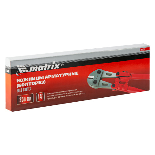 Болторез, 350 мм/14" Matrix по ценам производителя в Челябинске с доставкой по всей России