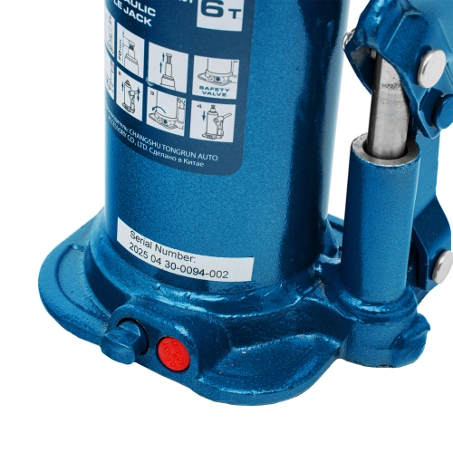 Домкрат гидравлический бутылочный, 6 т, h подъема 207-404 мм, в пластиковом кейсе Stels по ценам производителя в Челябинске с доставкой по всей России