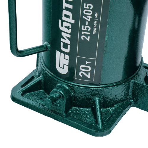 Домкрат гидравлический бутылочный, 20 т, 215-405 мм Сибртех по ценам производителя в Челябинске с доставкой по всей России