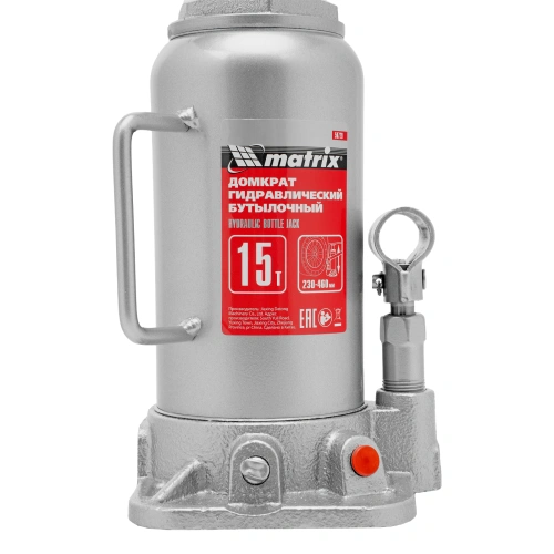 Домкрат гидравлический бутылочный, 15 т, высота подъема 230-460 мм Matrix по ценам производителя в Челябинске с доставкой по всей России