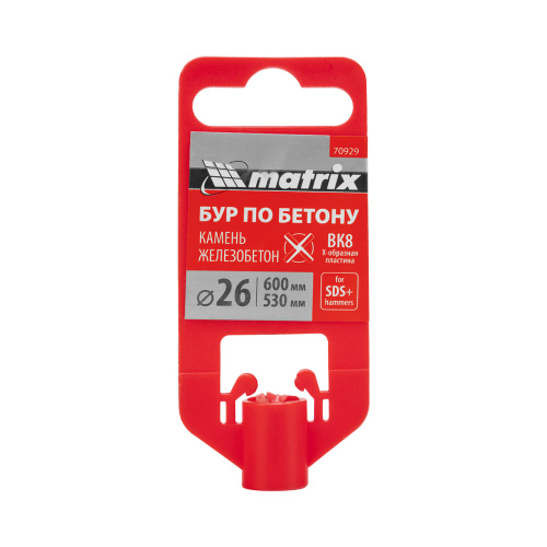 Бур по бетону, 26 x 600 мм, SDS PLUS c крестовой пластиной MATRIX по ценам производителя в Челябинске с доставкой по всей России
