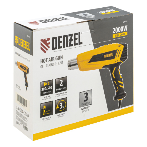 Фен технический HGH-2000, 2000 Вт, 2 режима Denzel по ценам производителя в Челябинске с доставкой по всей России