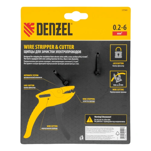 Щипцы для зачистки электропроводов, сечением 0,2-6 мм2, функция обрезания проводов Denzel по ценам производителя в Челябинске с доставкой по всей России