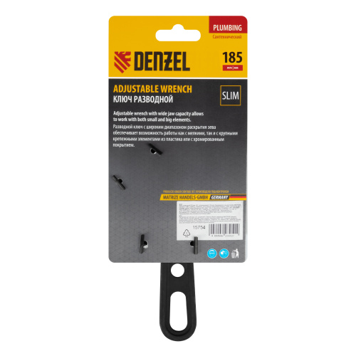 Ключ разводной 185 мм, CrV, кованый, укороченная рукоятка Denzel по ценам производителя в Челябинске с доставкой по всей России