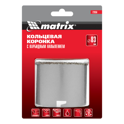 Кольцевая коронка с карбидным напылением, 83 мм Matrix по ценам производителя в Челябинске с доставкой по всей России