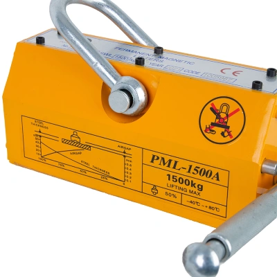 Захват магнитный TOR PML-A 1500  (г/п 1500 кг) по ценам производителя в Челябинске с доставкой по всей России