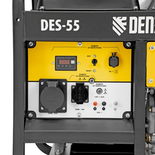 Генератор дизельный DES-55, 5,5 кВт, 230 В, 11 л, ручной стартер Denzel по ценам производителя в Челябинске с доставкой по всей России